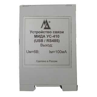 Устройства связи МИДА модели МИДА-УС-405, МИДА-УС-410