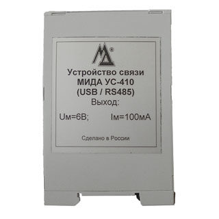 Устройства связи МИДА модели МИДА-УС-405, МИДА-УС-410